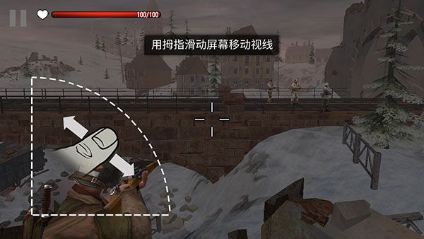 新手攻略配图2