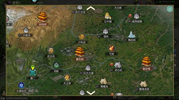 游戏亮点配图1
