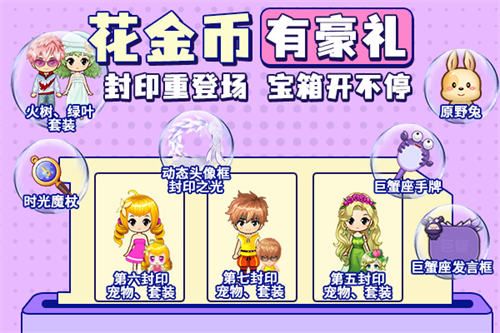 推理学院3