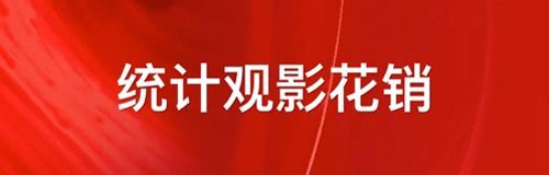 影记app软件优势