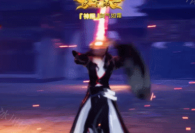 挑战BOSS