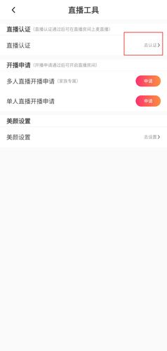 哩咔图片3