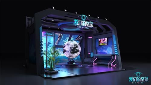 图2:场馆模拟图