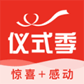 仪式季app