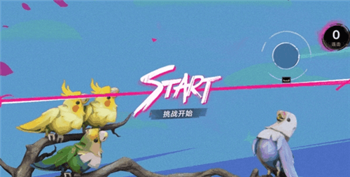 遗忘之海9