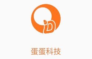 蛋蛋网app宣传图2
