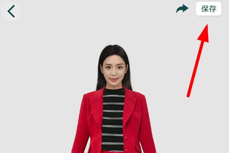 制作教程配图4