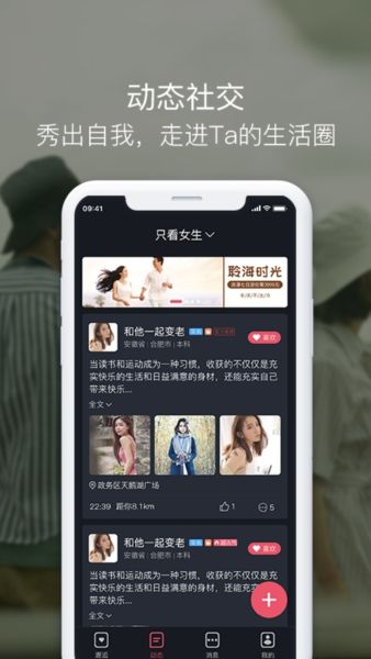 囍上媒捎4