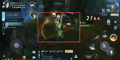 田伯光攻略配图3