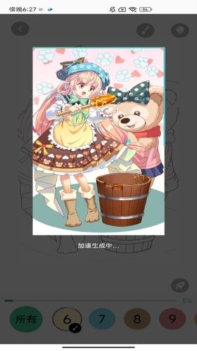 绘涂壁纸21