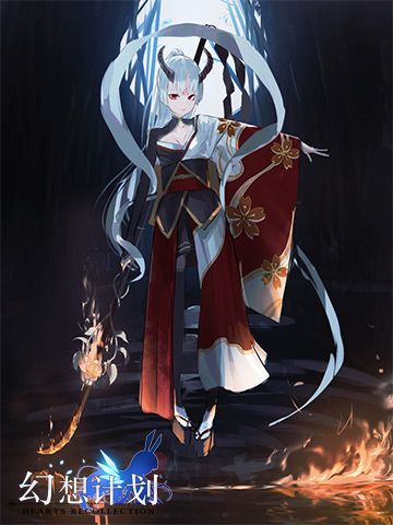 幻想计划14