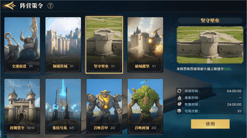 图片7.jpg 荒野国度7