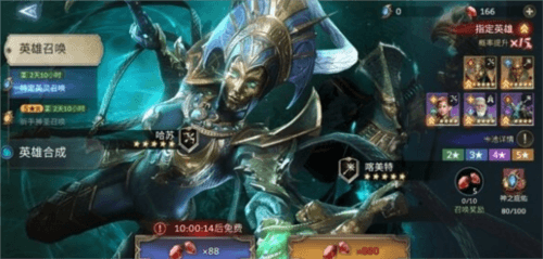 潮汐守望者10