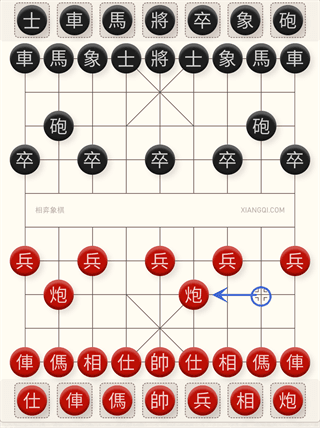 必胜的15种走法配图5