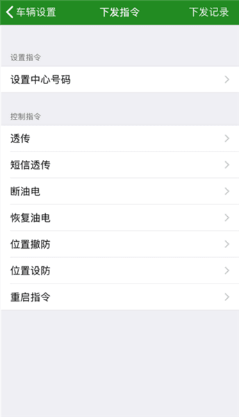 怎么注册账号配图4