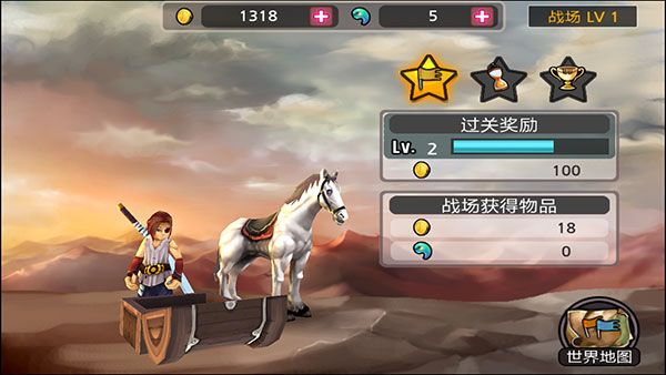 怎么闯关配图6
