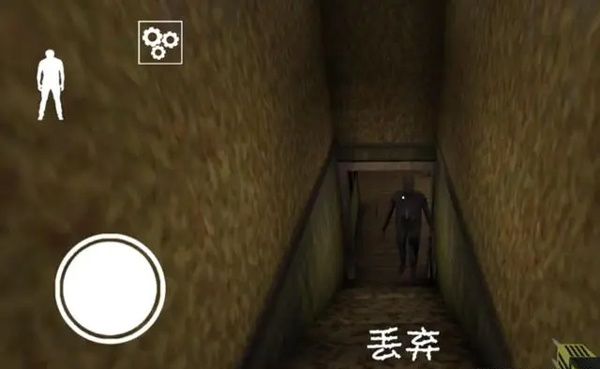 通关攻略配图5