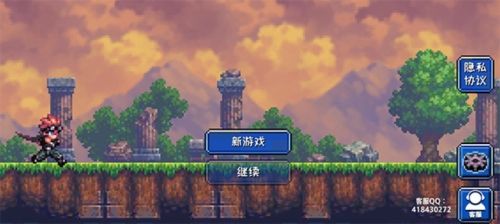 元气超人小游戏下载_元气超人下载 v1.0最新版