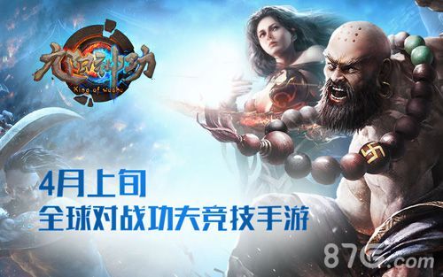 蜗牛新发手游11款2
