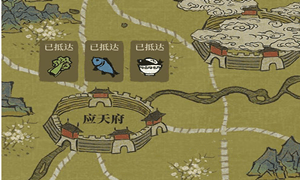 江南百景图船运图片