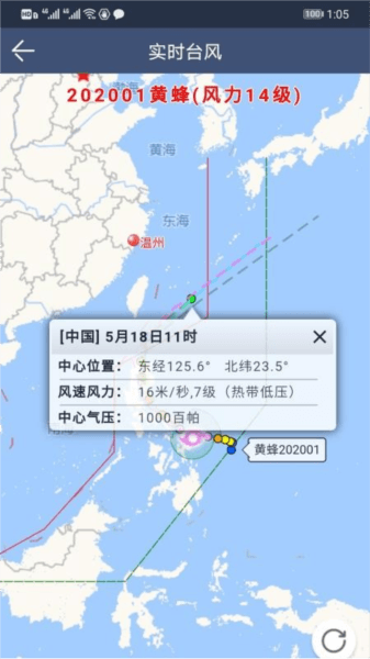 软件内容配图1