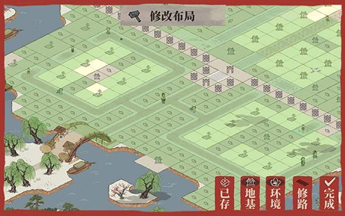 江南百景图应天府图片