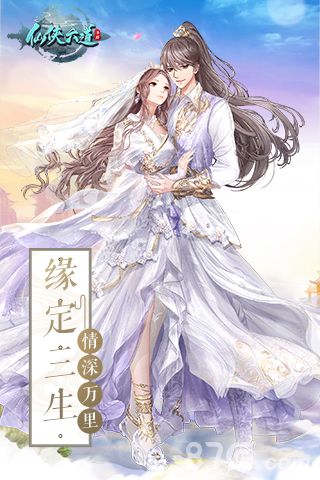 创造与魔法礼包