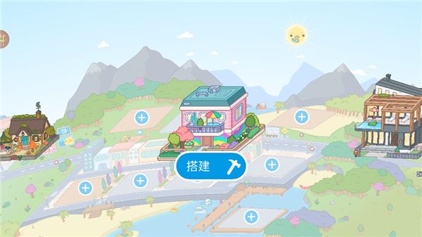 怎么玩配图5