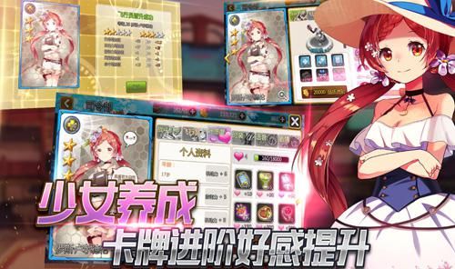 泰洛尔颂歌5