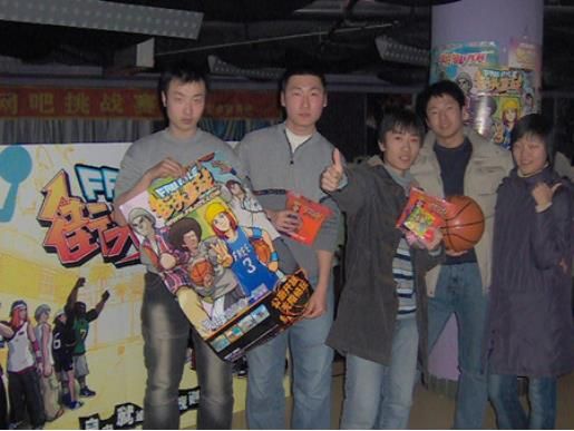 街头篮球4