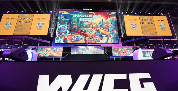 WUCG与萤火虫三年携手,见证WUCG嘉年华创新升级 WUCG与萤火虫三年携手,见证WUCG嘉年华创新升级
