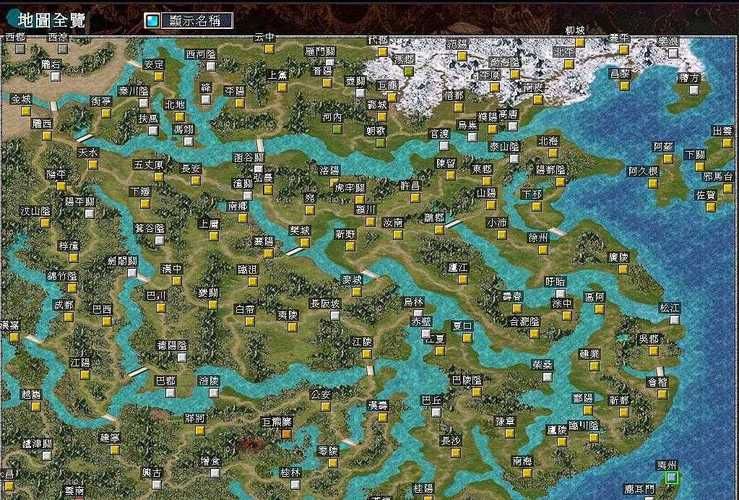 三国群英传7地点开启方法有哪些 三国群英传7地点开启方法有哪些