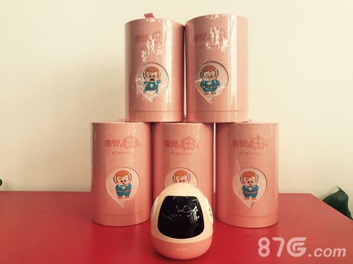 龙图游戏5