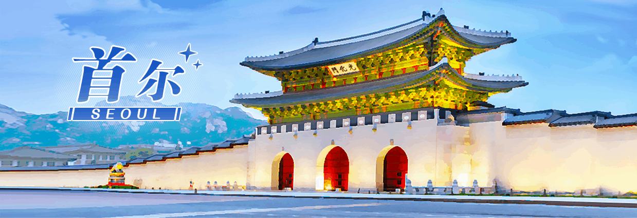 劲舞团3