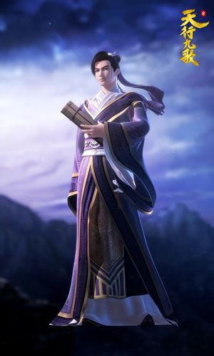 楚留香2
