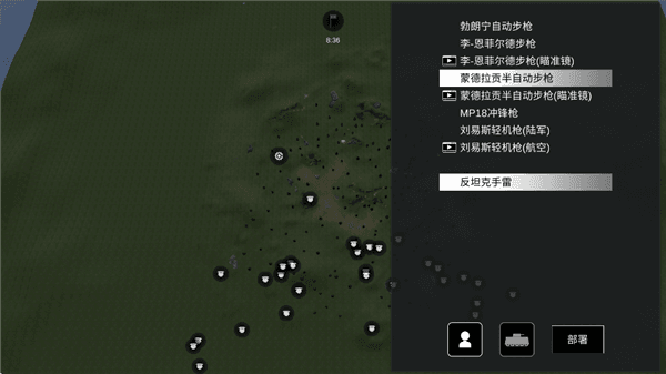 新手教程配图3