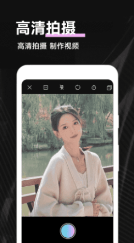 Pmovie专业摄像机1