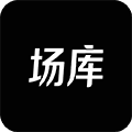 场库app