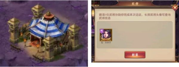 鬼神降临活动攻略配图2
