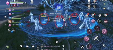 天涯明月刀手游星月群岛图片3