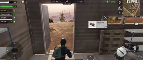 新手攻略配图1