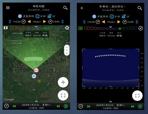 巧摄中国版app使用方法配图6
