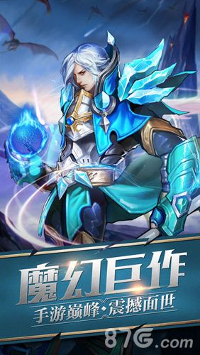 天下无双HD礼包领取地址大全