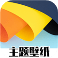 免费主题商店app