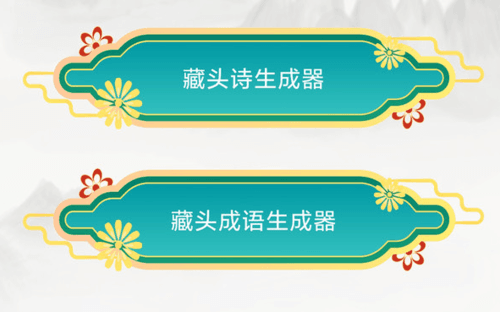 妙笔签名设计破解版软件优势