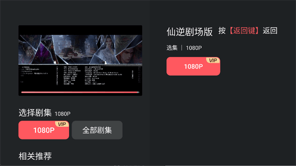 使用指南配图3