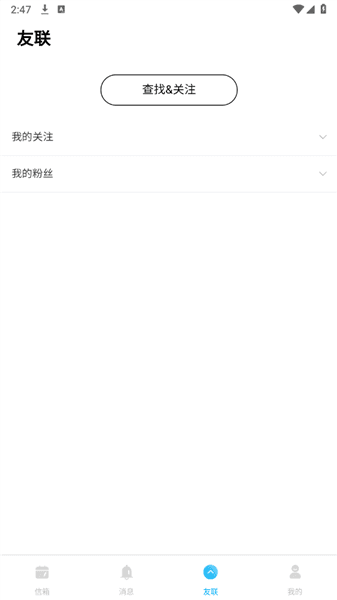 使用方法配图3