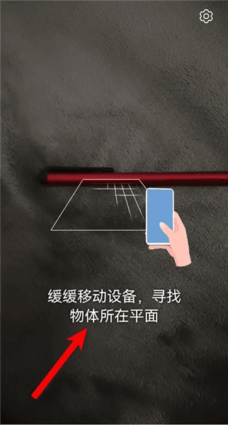 操作指南配图1