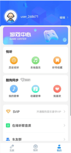 CarAuto app7