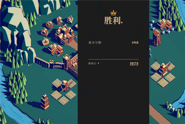 新手攻略配图5
